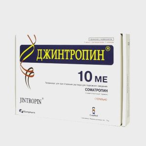 Buy Jintropin Online 